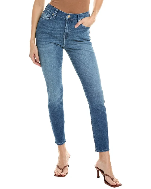 7 For All Mankind High-Waist Gwenevere Sal Jean