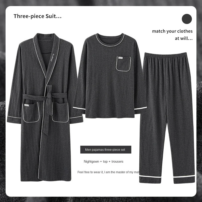 New 3 Piece Autumn Winter Warm Men Pajamas Set Lattice Simple Robe Long Female Cotton Sleepwear Suit Soft Home Men Pyjamas Set